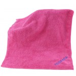 Custom Embroidered Microfiber Cleaning Towel