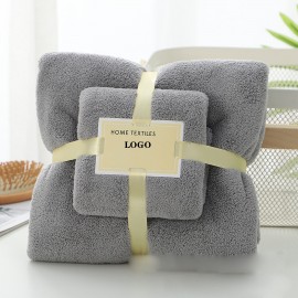 Logo Branded NS-LJ003 Coral Fleece Bath Towel+Towel