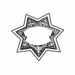 Magnet - Deputy Star - Full Color with Logo