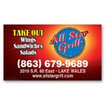 Full Color Magnet (2"x3.5") Business Card Square Corners Logo Branded
