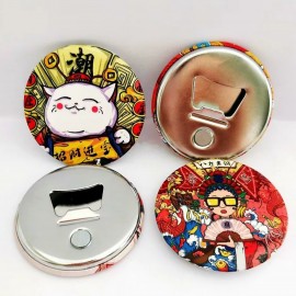 Round Fridge Magnet Bottle Opener Custom Imprinted  Round Fridge Magnet Bottle Opener Custom Imprinted