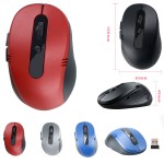 Logo Branded Human Body Construction Wireless Mouse