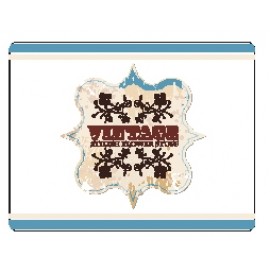 Custom Imprinted Standard Mouse Pad (9.5"x7"x1/8" Base)