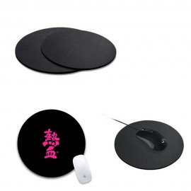 Round Mouse Pad with Logo  Round Mouse Pad with Logo