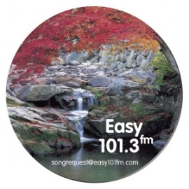 Sublimated Soft Mouse Pad | Circle | 7 1/2" dia. | 1/8" Backing with Logo  Sublimated Soft Mouse Pad | Circle | 7 1/2" dia. | 1/8" Backing with Logo