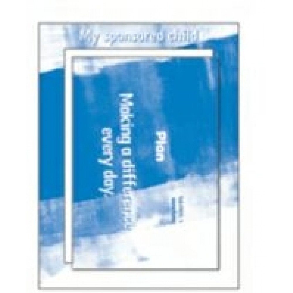 Custom Imprinted Stock Rectangle Magnetic Photo Frame (3.75"x5") Custom Imprinted Stock Rectangle Magnetic Photo Frame (3.75"x5")