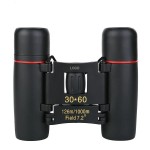 Custom Imprinted Binoculars