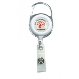 Custom White Retractable Carabiner Badge Reel