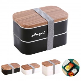 Wooden grain double layer plastic bento lunch box with Logo  Wooden grain double layer plastic bento lunch box with Logo