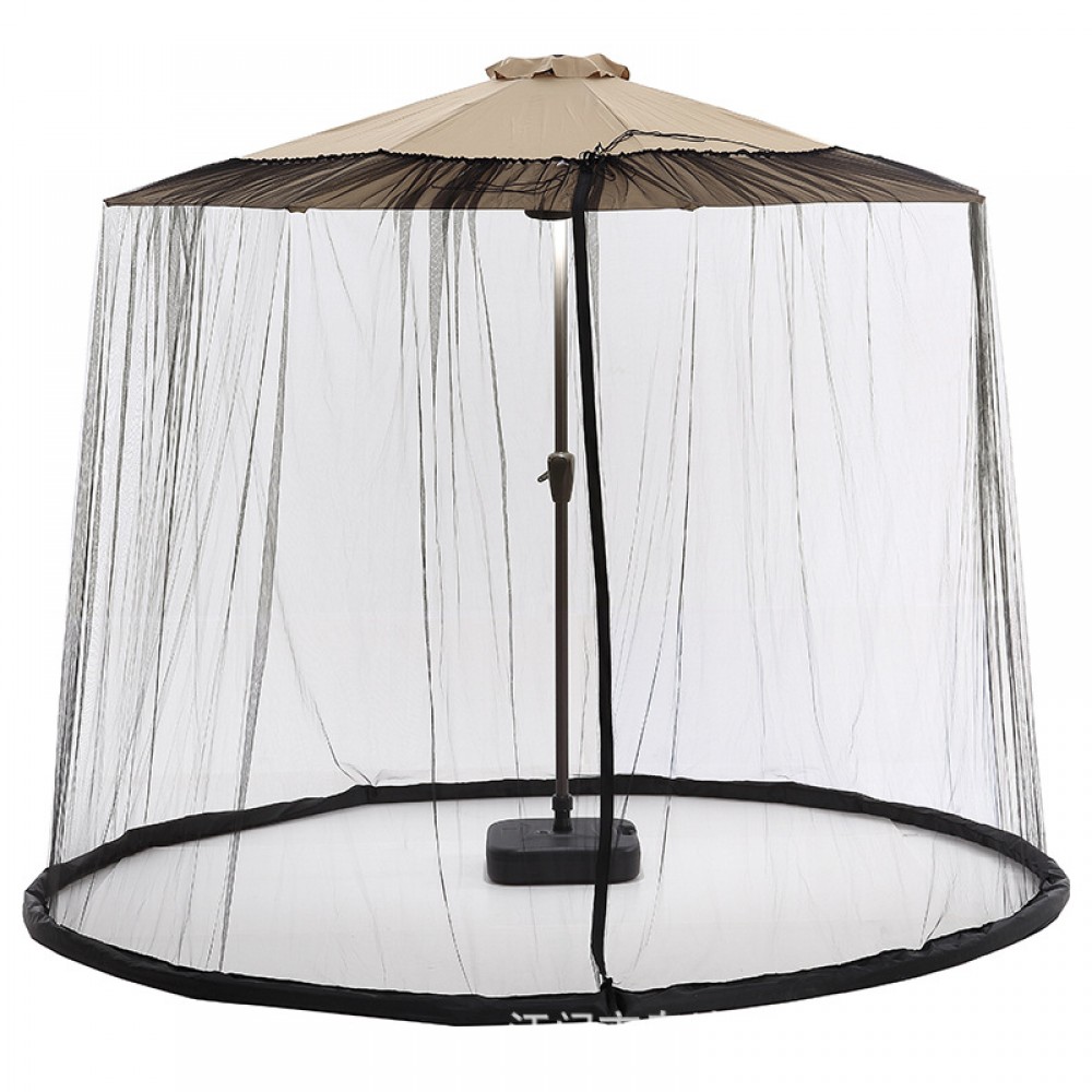 Customized Universal Canopy Umbrella