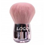 Blush Powder Cosmetic Brush Custom Printed