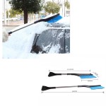 Logo Branded Extendable snow scrub shovel