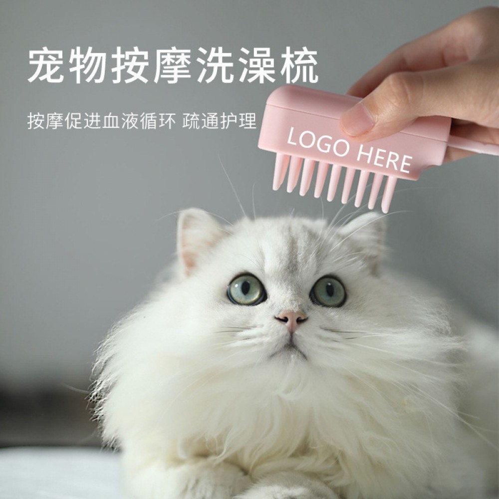Pet Bath Grooming Brush Custom Printed