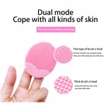 Silicone Face Cleanser Brush Custom Imprinted