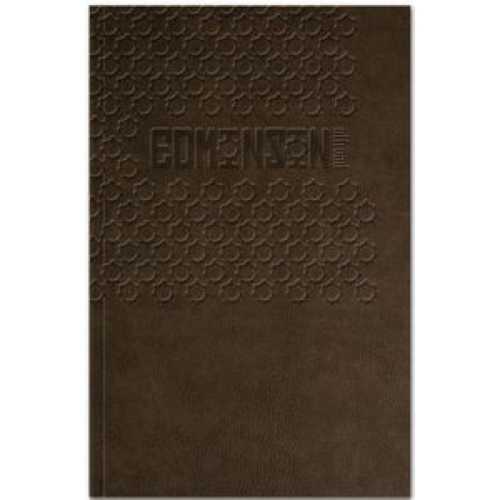 RusticLeather Flex Journal SeminarPad (5.5"x8.5") with Logo