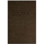 RusticLeather Flex Journal SeminarPad (5.5"x8.5") with Logo