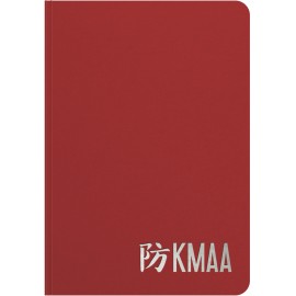 BrightNotes ValueLine NoteBook (7"x10") with Logo