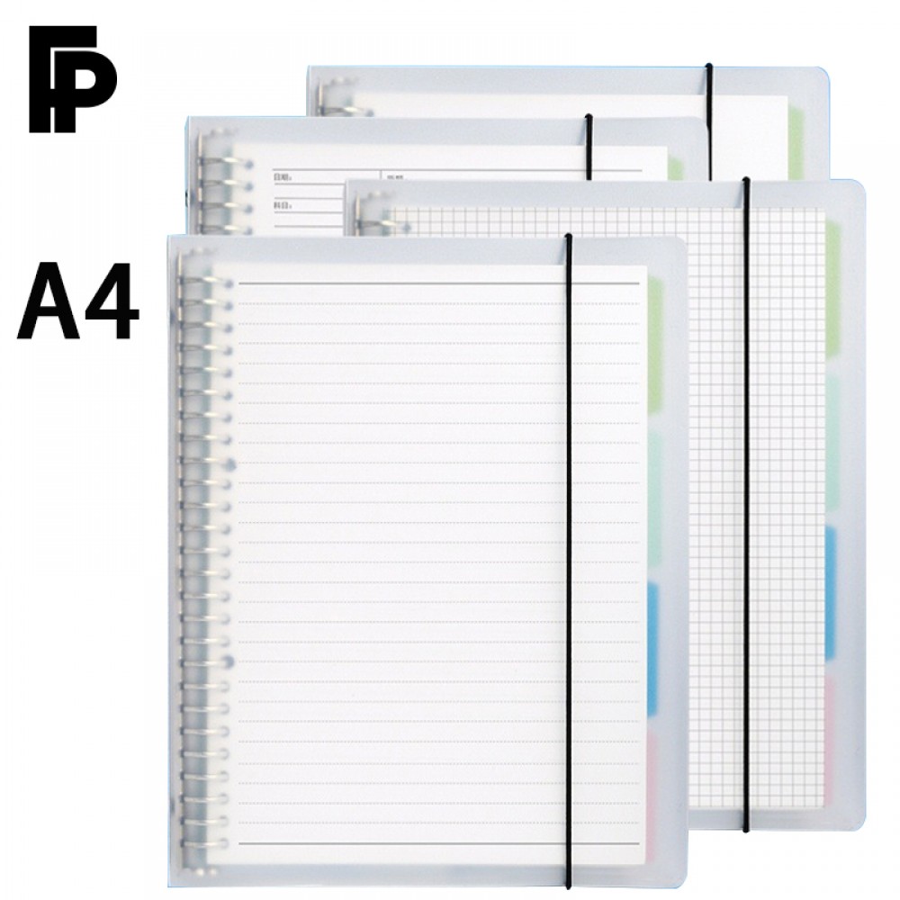 A4 Loose-Leaf Binder Notebook Diary Book Custom Imprinted A4 Loose-Leaf Binder Notebook Diary Book Custom Imprinted