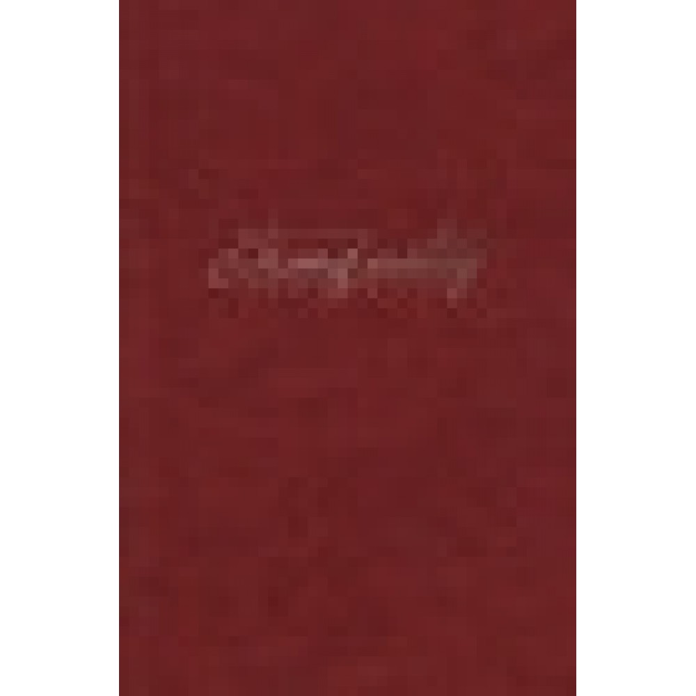 Personalized MilanoFlex Journals SeminarPad (5.5"x8.5")