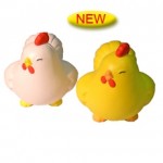 Custom Printed Happy Chicken Stress Reliever