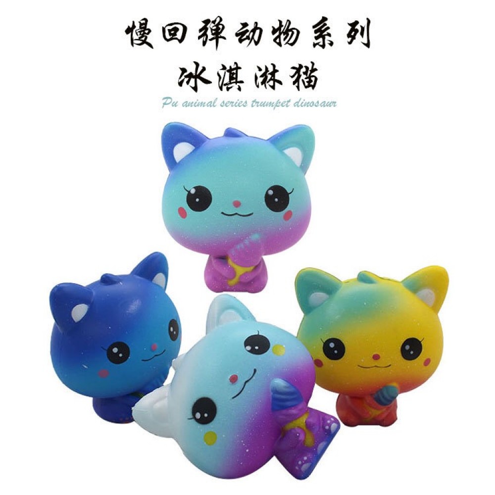 Slow Rising Stress Release Squishy Toys Ice Cream Cat with Logo