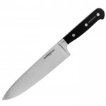 Promotional CraftKitchen 8" Chef Knife