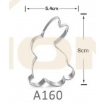 Animal Series Cookie Cutter - Rabbit Shaped with Logo