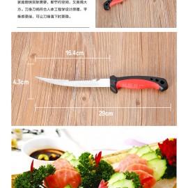 Customized Filet Knife