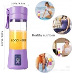 Portable USB Electric Mini Juicer with Logo