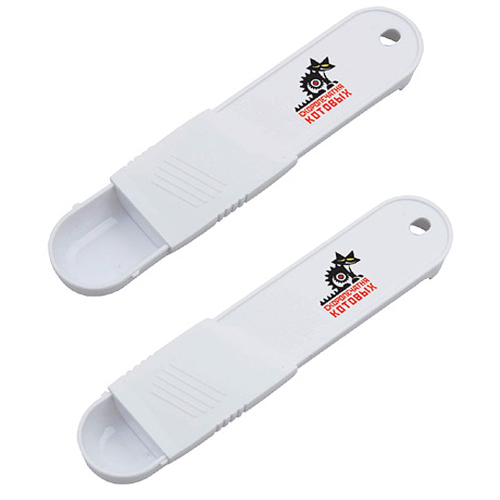 Custom Nail File and Key Chain Custom Nail File and Key Chain