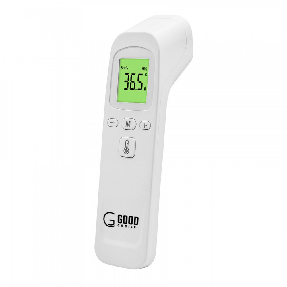 Personalized Home Temperature Gun Personalized Home Temperature Gun