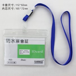 Lanyard with Crystal ID Holder Middle size with Logo  Lanyard with Crystal ID Holder Middle size with Logo