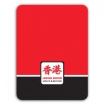 Laminated Name Badge (3"x4") Rectangle - No Personalization with Logo