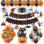 Promotional Halloween Balloons Set