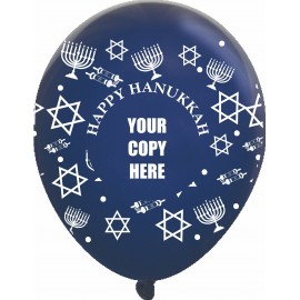11" Fashion Latex Wrap Balloons with Logo  11" Fashion Latex Wrap Balloons with Logo