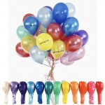 12" Rainbow Color Party Balloons with Logo