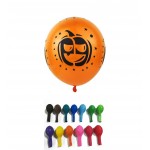 Promotional Promotional Latex Halloween Party Balloon