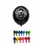 Promotional Latex Party Balloon with Logo