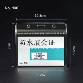 Waterproof card holder exhibition card work card Horizontal style with Logo