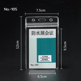 Logo Branded Waterproof card holder exhibition card work card Vertical style  Logo Branded Waterproof card holder exhibition card work card Vertical style