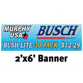 Full Color Banner 2'x6' - Vinyl with Logo