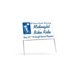 Poly Bag Yard Sign | 16" x 26" | With Wire Frames with Logo