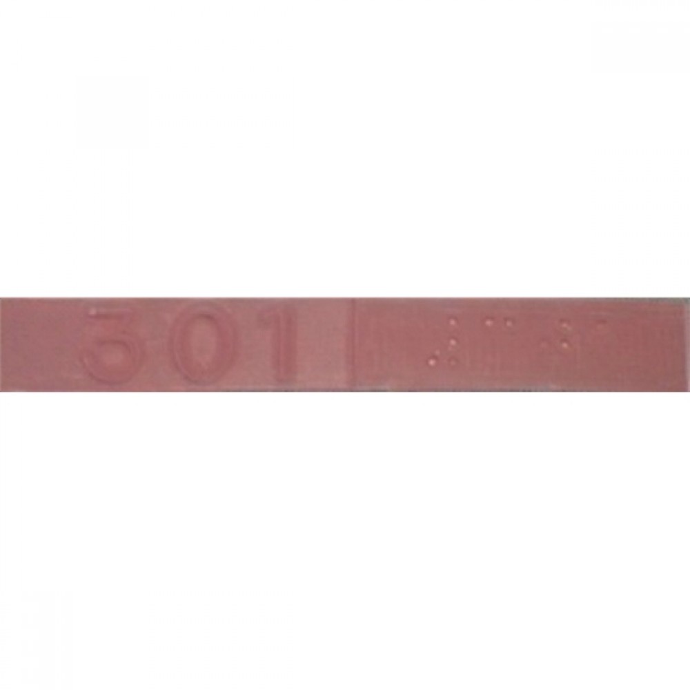 Logo Branded 0.5" x 6" - Customizable Acrylic ADA Compliant Braille Strips