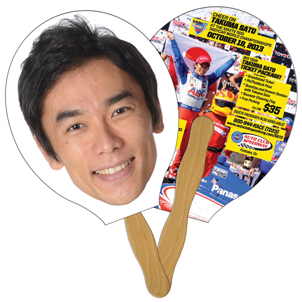 Racket/Guitar Fast Hand Fan (2 Sides) 1 Day Logo Branded Racket/Guitar Fast Hand Fan (2 Sides) 1 Day Logo Branded
