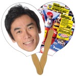 Racket/Guitar Fast Hand Fan (2 Sides) 1 Day Logo Branded