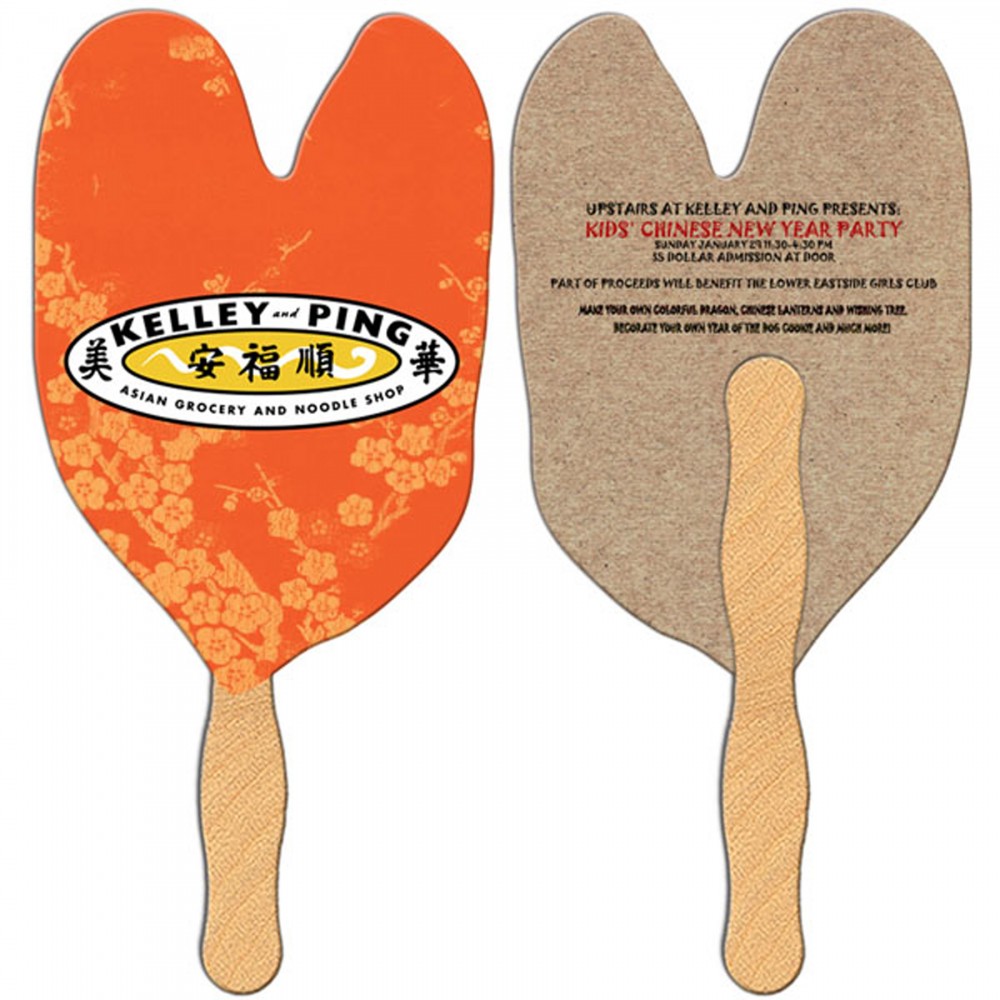 Logo Branded Caladium Leaf Recycled Hand Fan Logo Branded Caladium Leaf Recycled Hand Fan