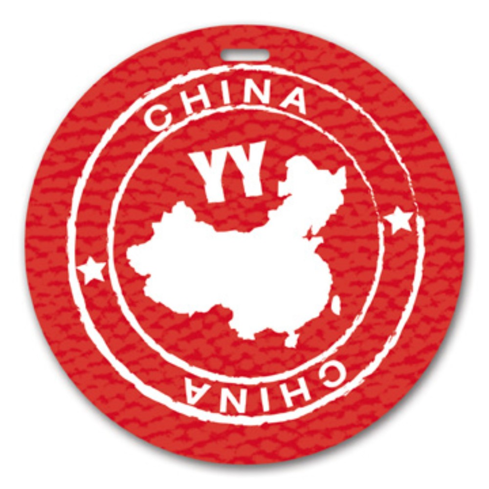 Custom Imprinted Full Color Write On Tag (Circle 4.5") Custom Imprinted Full Color Write On Tag (Circle 4.5")