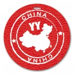 Custom Imprinted Full Color Write On Tag (Circle 4.5")