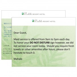 Custom White Durable Plastic | Custom | Square Corner | .030" Thickness Full Color | 42 to 56 Sq In