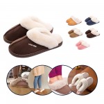 Logo Branded Cozy Indoor Slipper